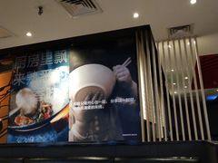 -阿香米线(天津凯德餐厅店)
