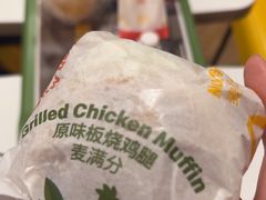 -麦当劳(开平潭江店)