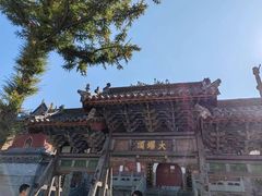 -五台山风景名胜区