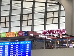 -美特好厨房(太原南站店)