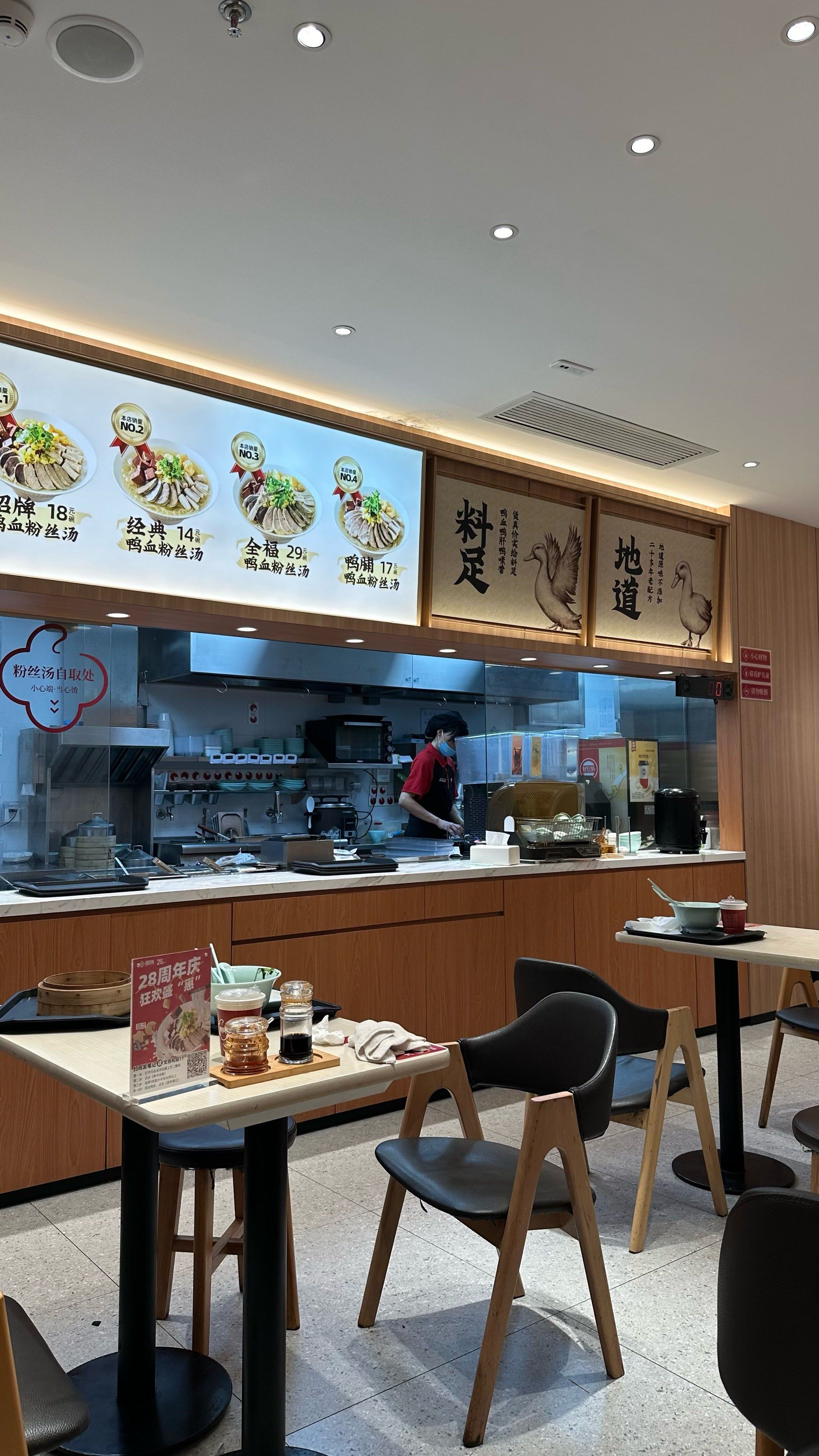 环境非常好,位置很好找.味道很不错,很正宗