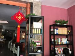 -碧露轩·大益茶体验馆(镇江路店)