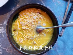 手剥虾仁煮干丝-扬州香格里拉·香宫中餐厅