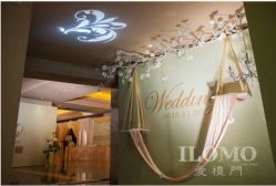 -上海万豪虹桥大酒店·宴会厅