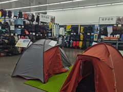 -迪卡侬(袁家岗店)