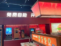 -龍歌自助小火锅(雨花台江南虹悦城店)