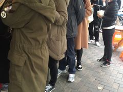 -方林富炒货店(西溪路78号本人店)