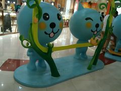 android_upload_pic-凯德广场(学府店)