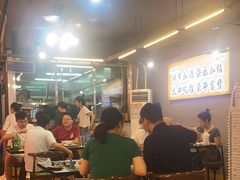-老何太太鹤岗小串·团建聚餐(龙华店)