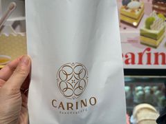 -CARINO BAKERY&CAFE(人广来福士店)
