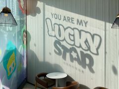 -奈雪的茶(金鹰广场店)