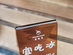 -皮市街