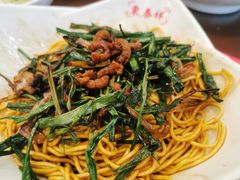 开洋葱油拌面加蛋皮汤-东泰祥生煎馆(长宁路店)