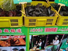 -召稼楼永茂昌粽子大王