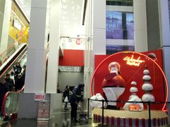 -上海世茂广场(南京东路店)