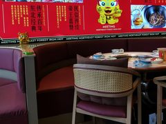 -遇东北林区铁锅炖(南开店)