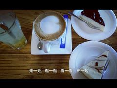 蜂蜜柚子茶-海惠年代咖啡