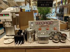-温野菜涮涮锅(大悦城店)