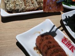 -老班长手工灌汤包老店(东山店)