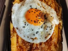 -嘚瑟人生烧烤·东北大油边(大学路店)