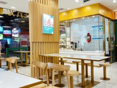 -袁记云饺(南门口店)