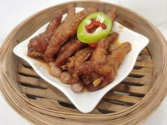 凤爪-金华安大酒楼·老牌潮菜·粤式茶点(东方国际店)