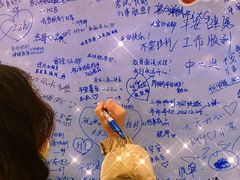 -卡旺卡(合肥步行街韵淮阁店)