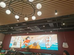 -避风塘(宝山万达店)