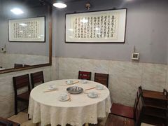 -鑫来顺大铜锅涮羊肉(中山门旗舰店)