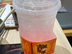 -吉野家 (新街口外大街店)