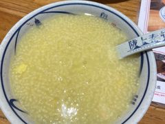 -陇上秦轩西安biangbiang面(EFC欧美金融商业城店)
