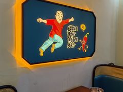 -胡胖子专业长沙菜(衡山路店)