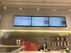 -Manner Coffee(凯德天府店)