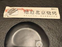 -聚点·北京串(簋街店)