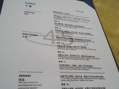 -上海新世界丽笙大酒店旋景餐厅(人民广场店)