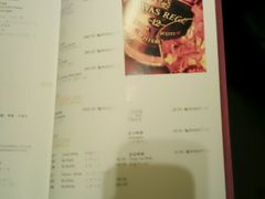 -大连富丽华大酒店