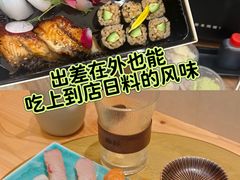 -鮨政·Omakase(港汇恒隆广场店)