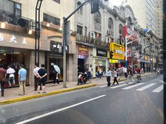 -富源春面馆(四川北路店)