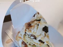 -dotcom coffee古点咖啡(致真大厦店)