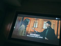 -金色印象·4K影院式足体养生(南方花园店)