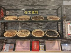 -刘红杏·杏皮水店(月牙泉小镇店)