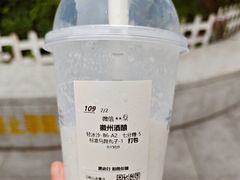 -卡旺卡(马鞍山金鹰店)