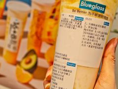 -Blueglass酸奶(上生新所店)