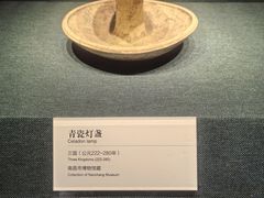 -秋霞圃