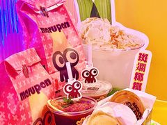 -宁波鄞州万达广场