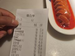 -小菜园新徽菜(连云港海州吾悦店)