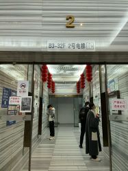 -康美贞·痘肌养护管理中心