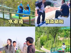 -威海华夏城景区