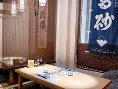 -南风(淮海街店)