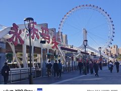 -海河游船-永乐码头(大悲院)